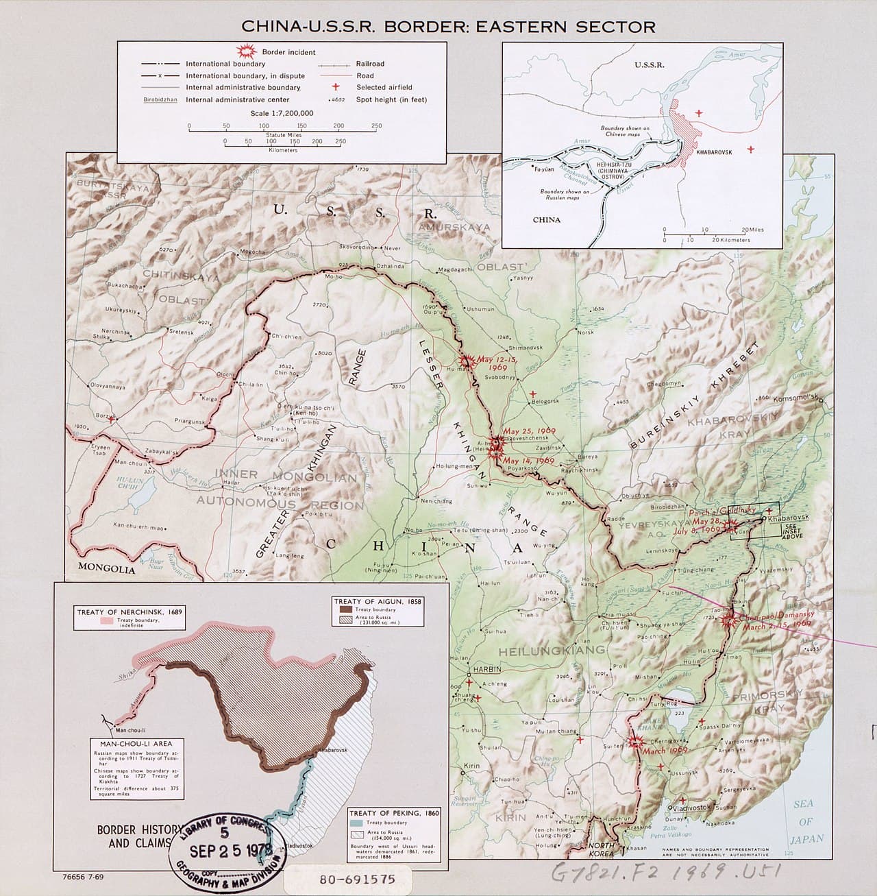 Карта советско-китайской границы в восточном секторе