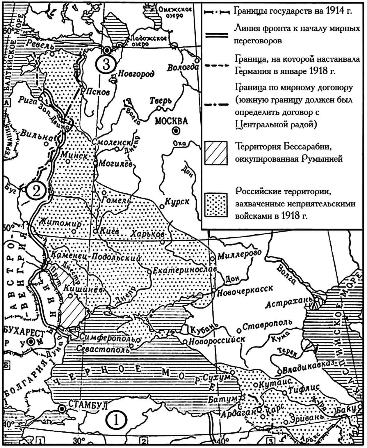 Карта Брестского мира 1918 года — задания ЕГЭ по истории