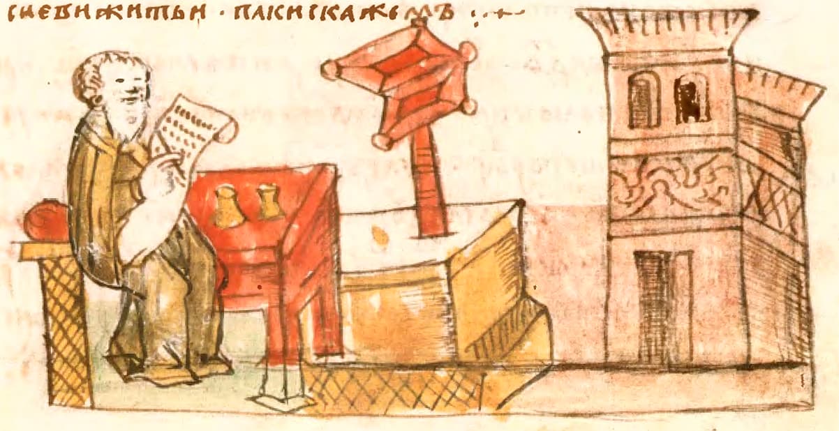 Нестор-летописец за работой, миниатюра из Радзивилловской летописи