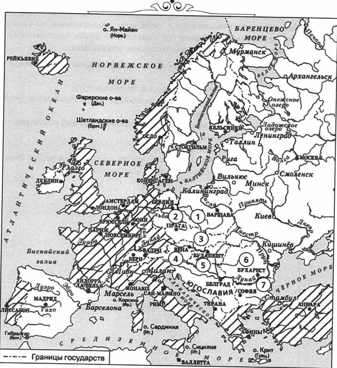Карта: Военно-политические блоки — НАТО и ОВД
