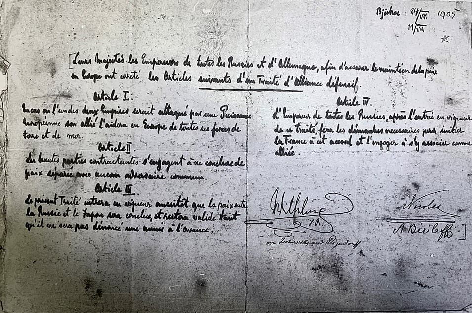 Оригинал Бьёркского договора 1905 года с подписями Николая II и Вильгельма II