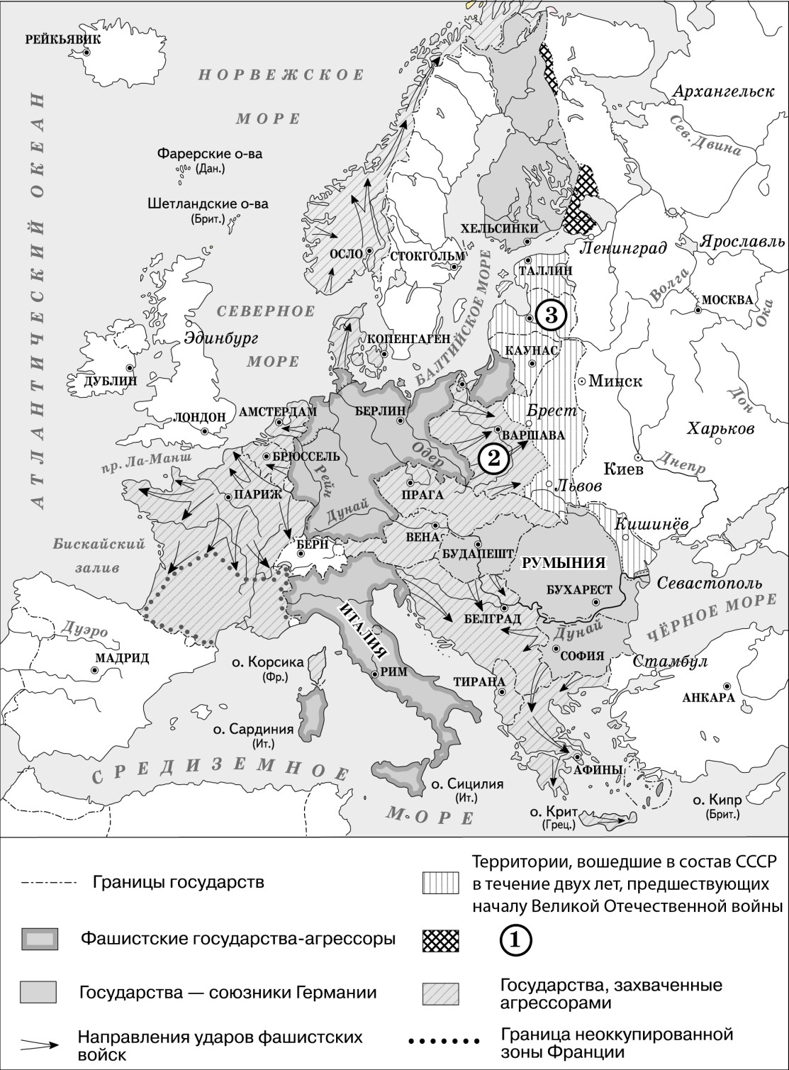 Карта Европы, начало Второй мировой войны
